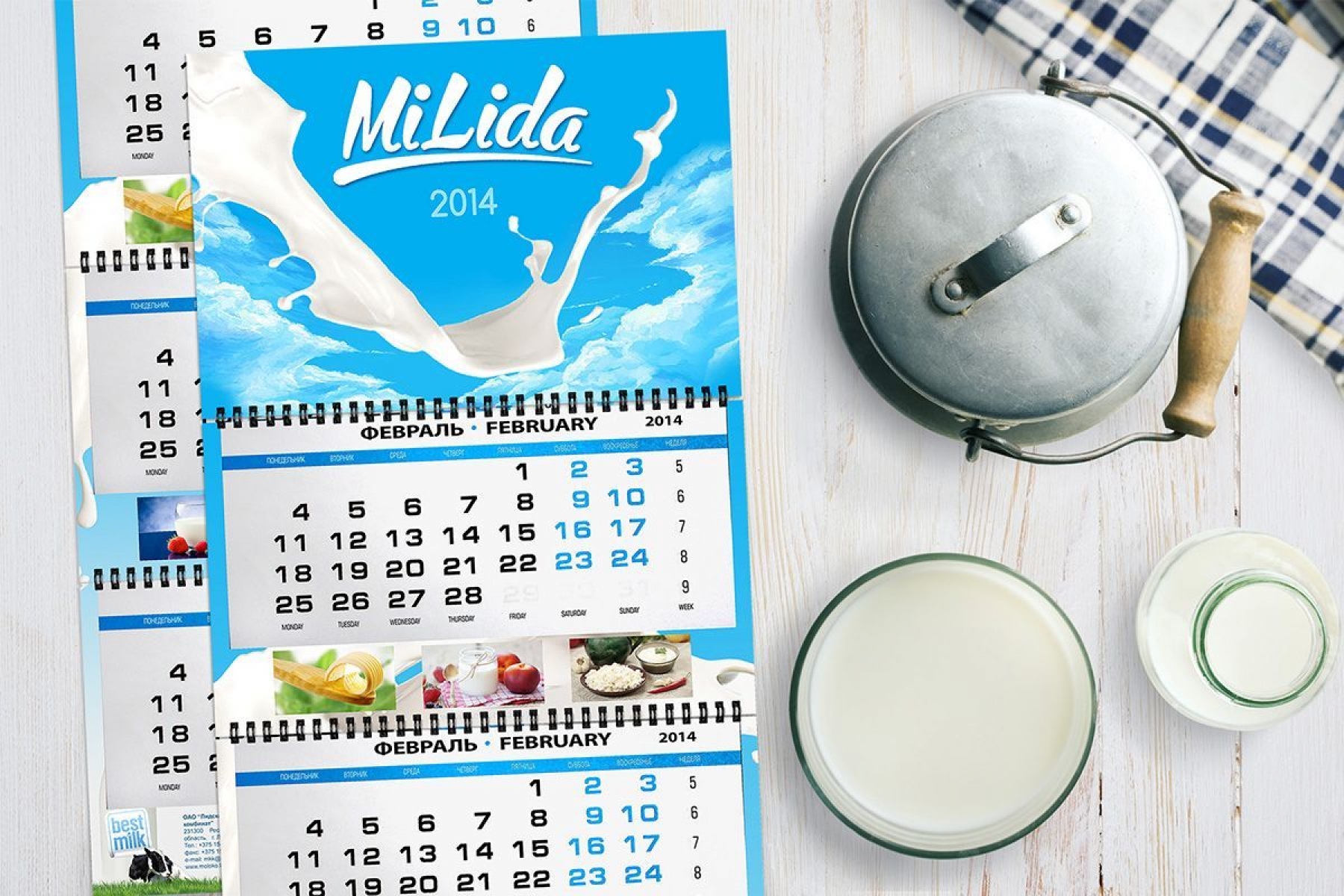 Дизайн-концепция календарей на 2014 г. для "Лидского МКК"
