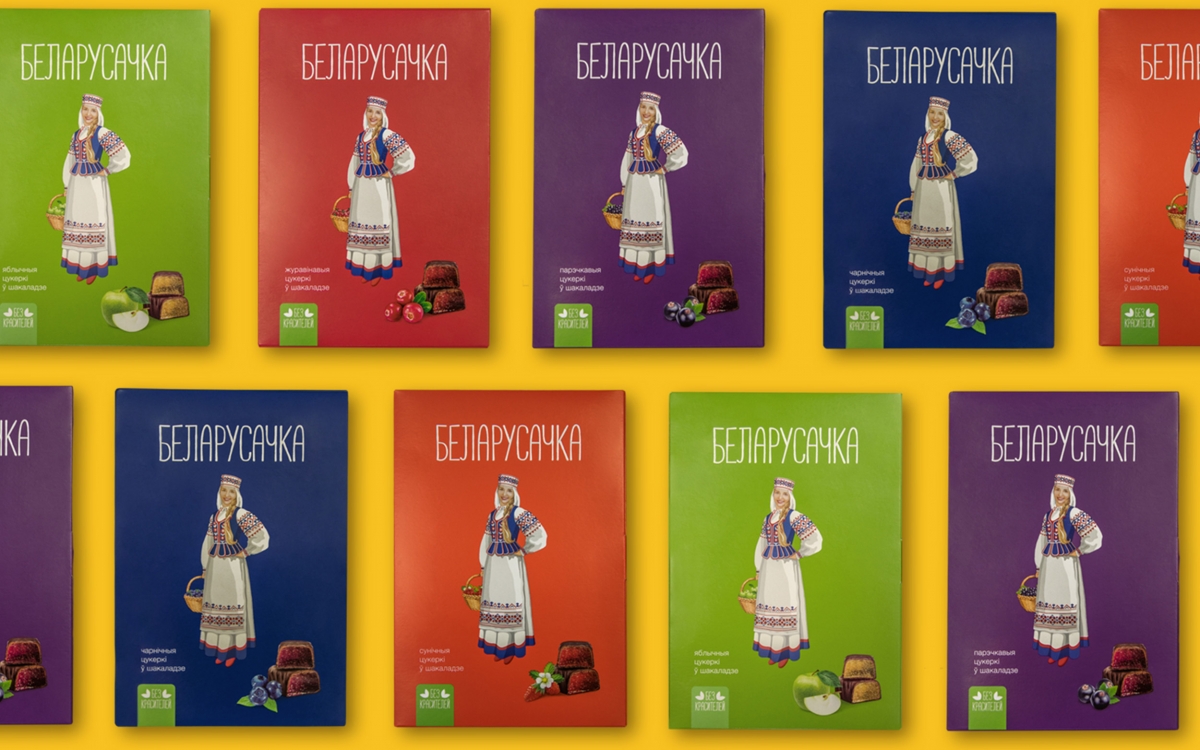 Дизайн упаковки конфет "Беларусачка"