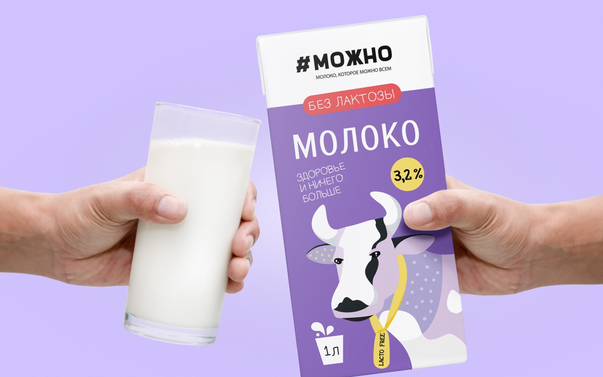 Разработка торговой марки | нейминг | логотип | безлактозной молочной продукции "#МОЖНО"