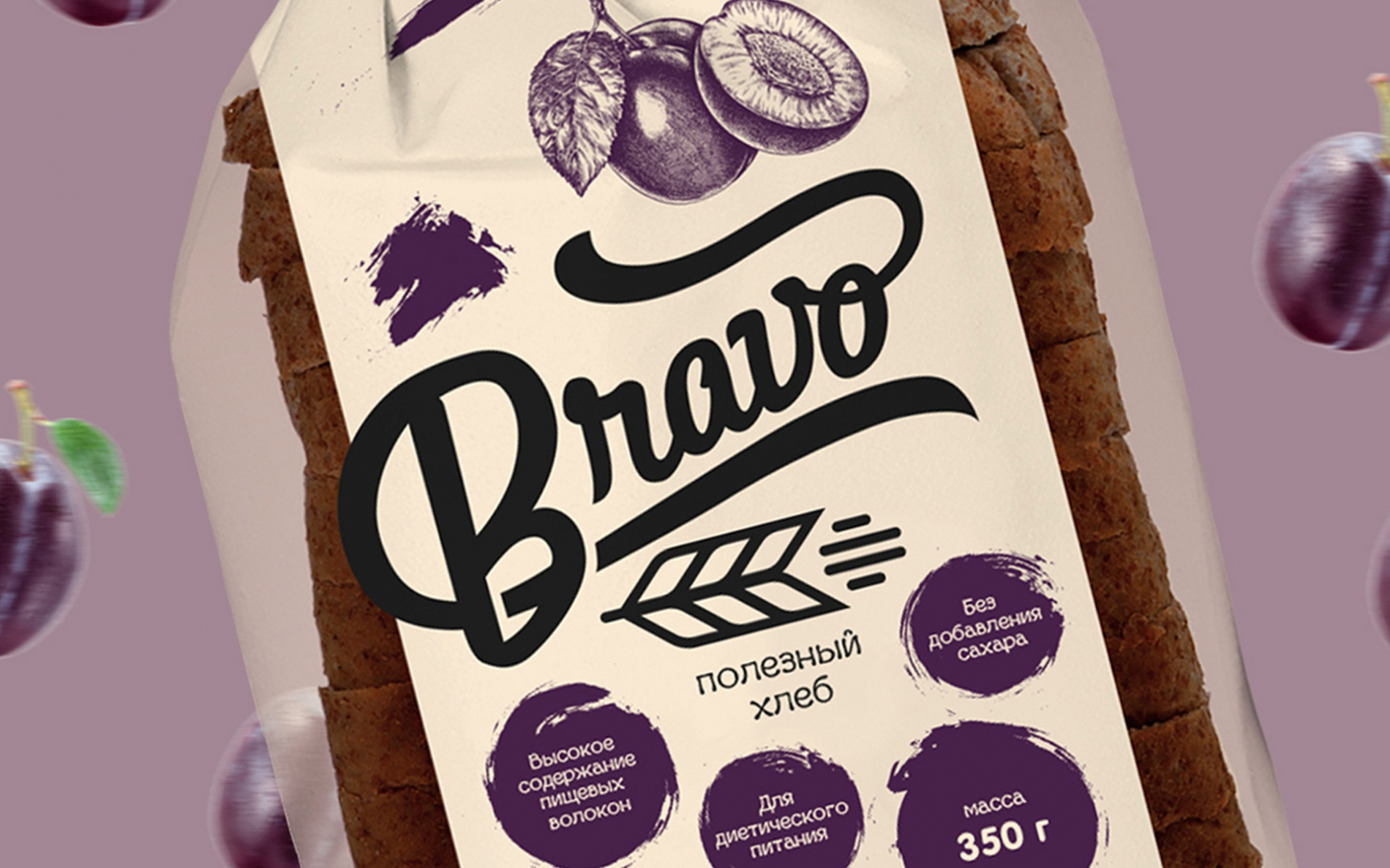 Дизайн упаковки диетического хлеба ТМ «Bravo»