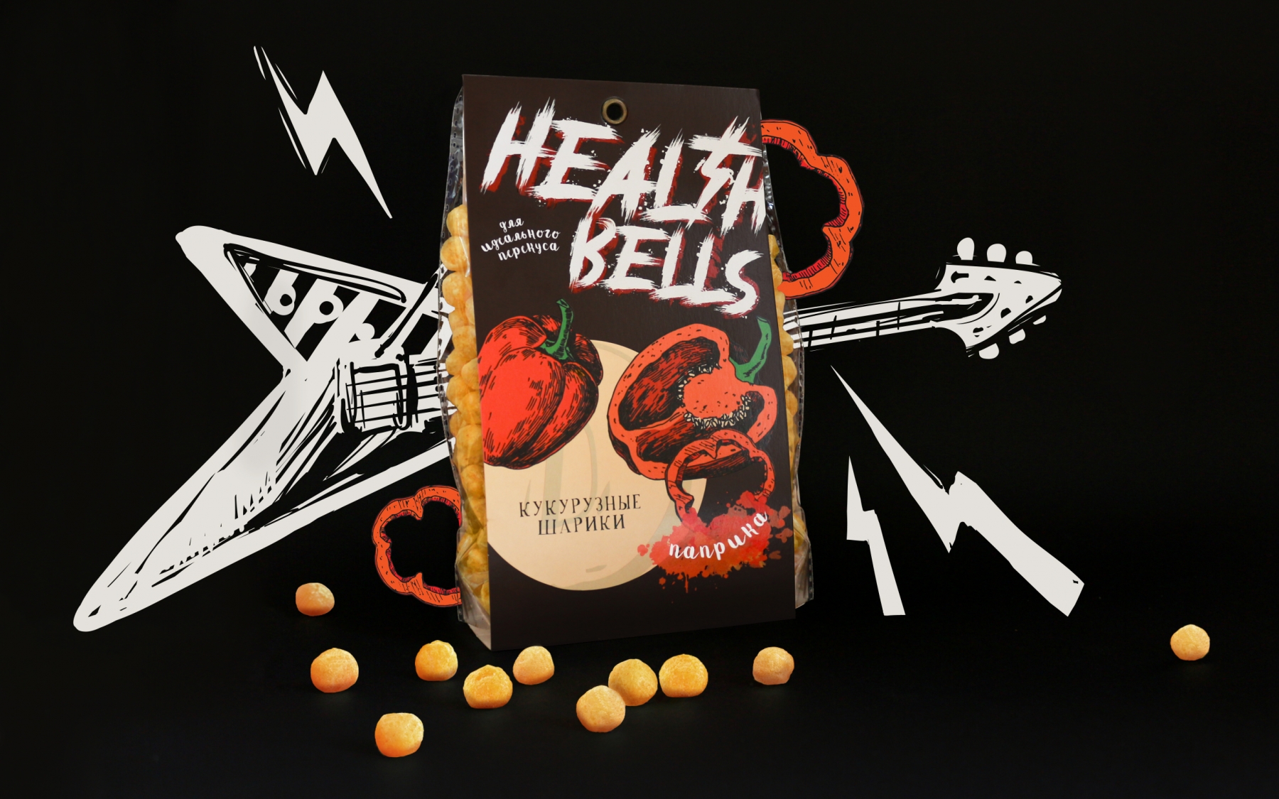 Разработка ТМ "Health bells"