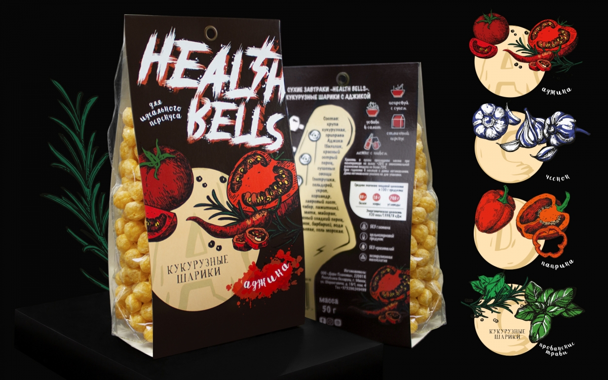 Разработка ТМ "Health bells"