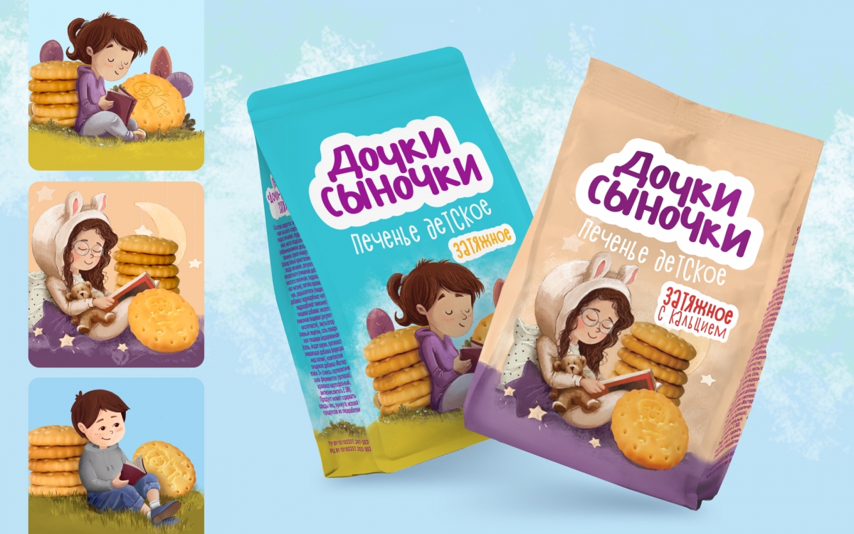 Разработка ТМ печенья